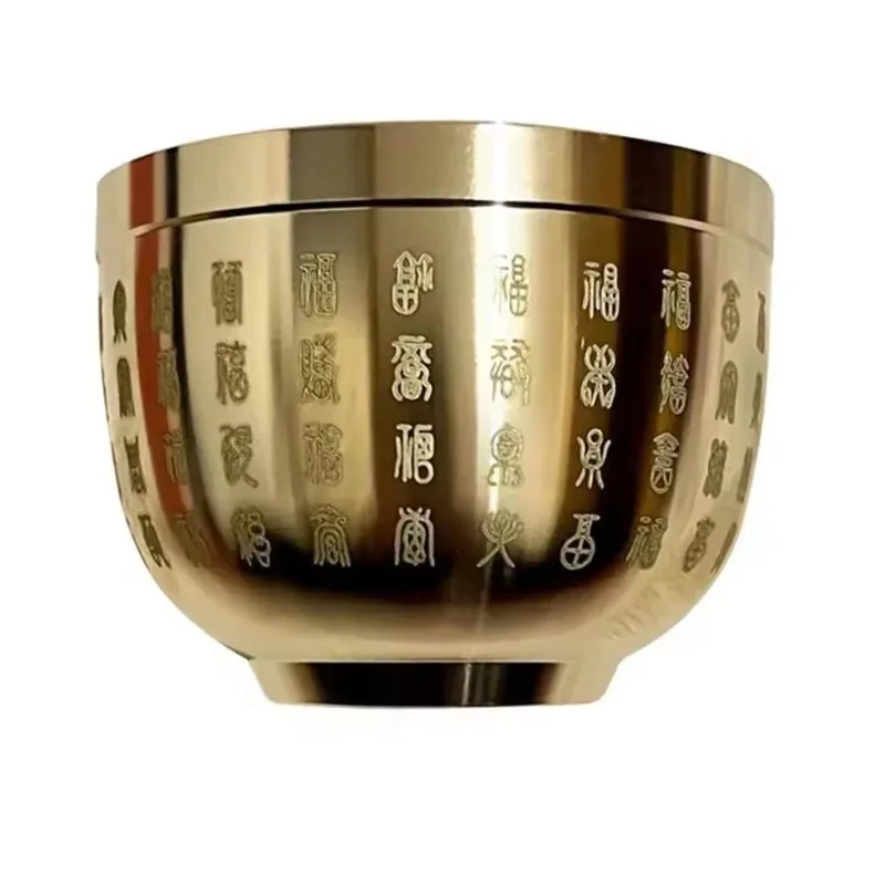

Gold Feng Shui Hundred Blessings Bowl Fine Workmanship Meaningful Gifts Copper Materials Exquisite