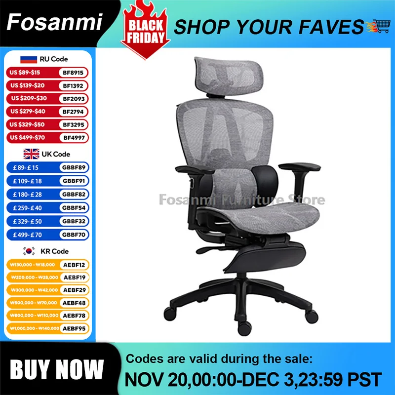 เก้าอี้สำนักงานปรับความสูงได้ เก้าอี้โต๊ะเล่นเกมบ้านตาข่ายที่สะดวกสบาย เก้าอี้คอมพิวเตอร์ตามหลักสรีรศาสตร์พร้อมพนักพิงเอวและพนักพิงศีรษะ