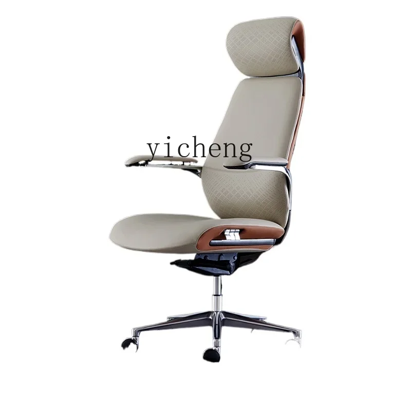 

TQH Italian light luxury leather boss office chair study computer chair cowhide class chair can lie down