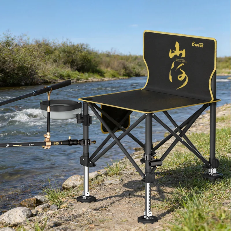 

Outdoor Folding Fishing Chair 10 Adjustable Levels Multi Function Camping Chair for Fishing