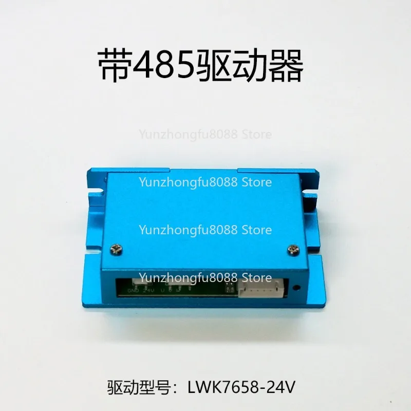 50W24V Silent Micro DC Brushless Blower Flow 300L Wind Pressure 5.2KPA Per Minute