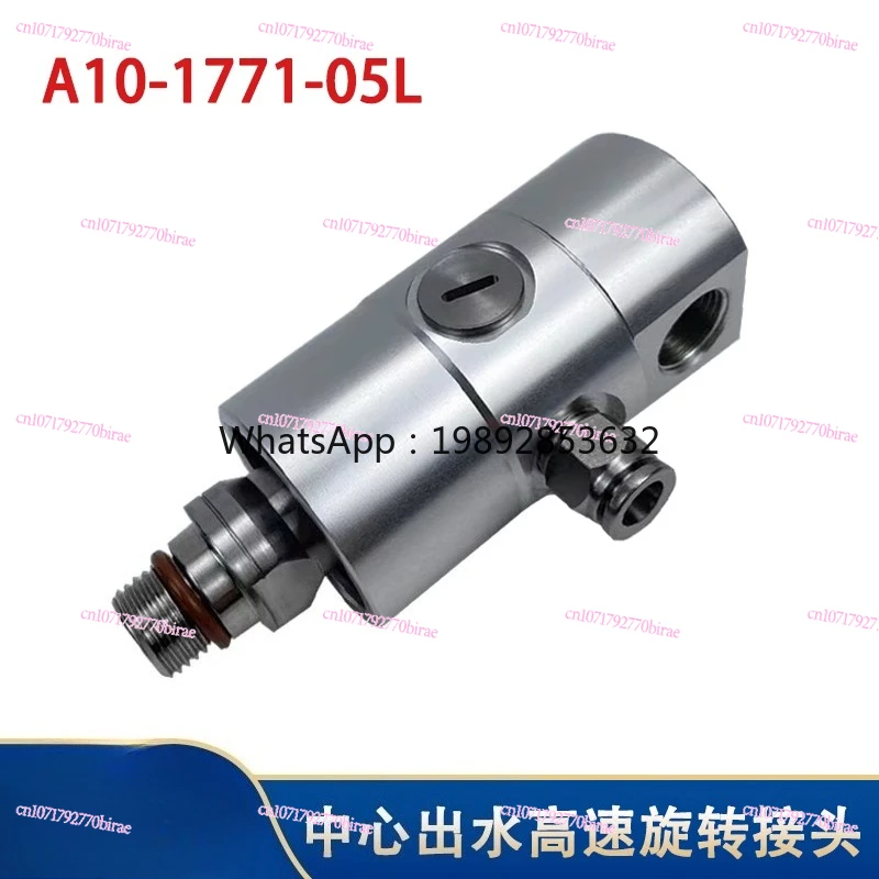 H1 Replace A10-1771-05L Machining Center Outlet High-speed Rotary Joint Deep Hole Gantry