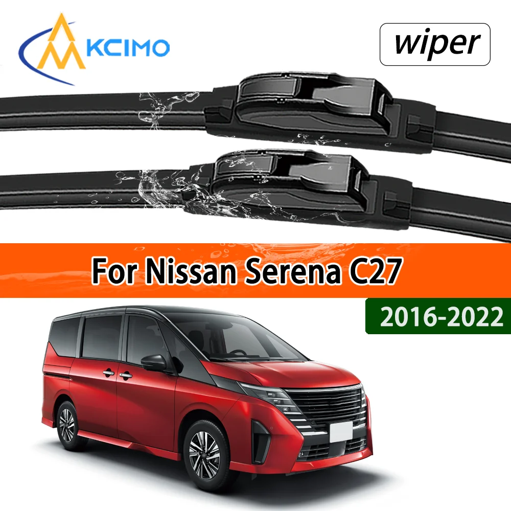 

Бесшумный черный комплект щеток переднего стеклоочистителя для Nissan Serena C27 2016-2022 2017, аксессуары для авто стеклоочистителей лобового стекла