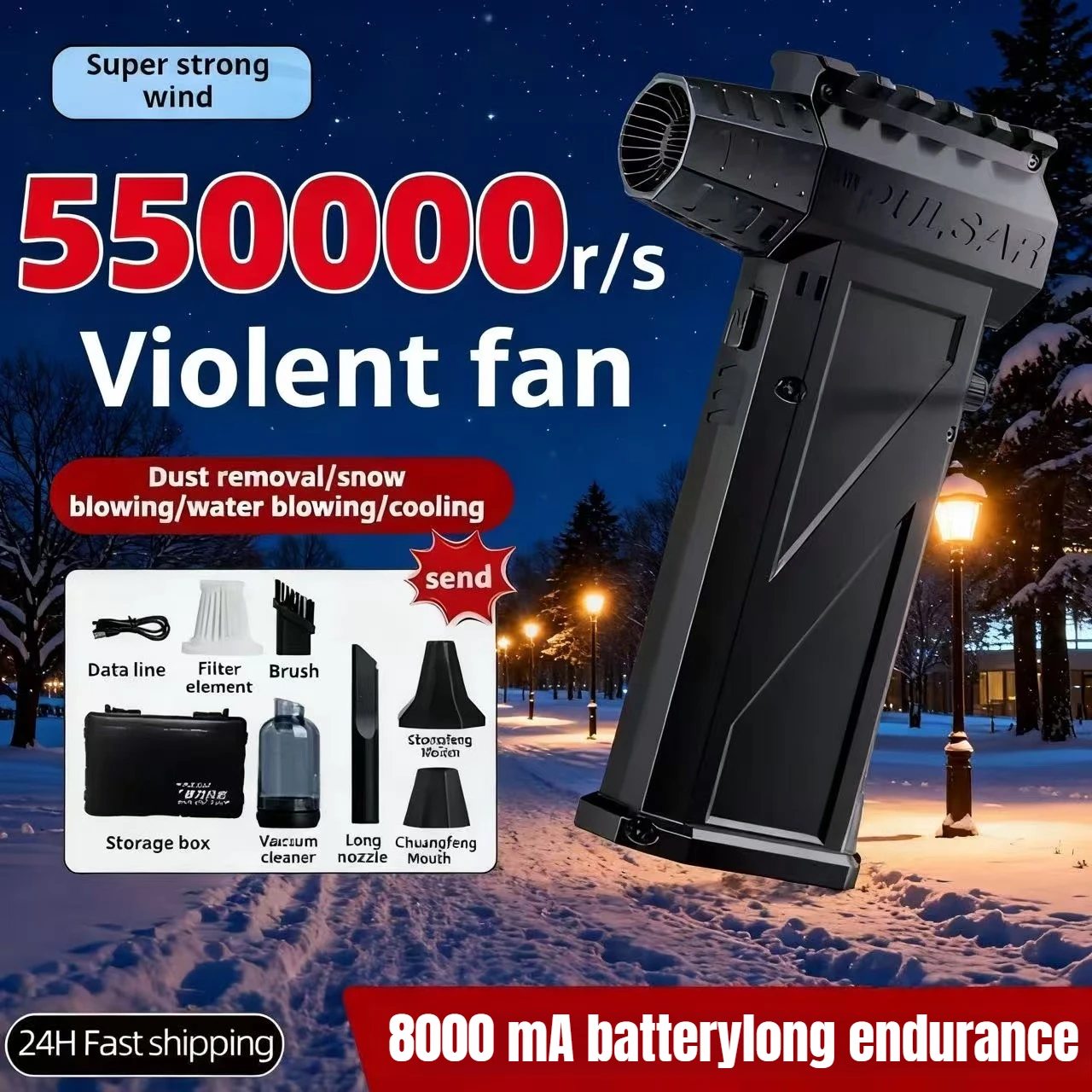 

X3Pro Мини-ручной турбореактивный вентилятор 550000 об/мин Мощный воздуходувка Сжатый воздух Пылесос Электрический струйный турбовентилятор Автомобильный жестокий вентилятор