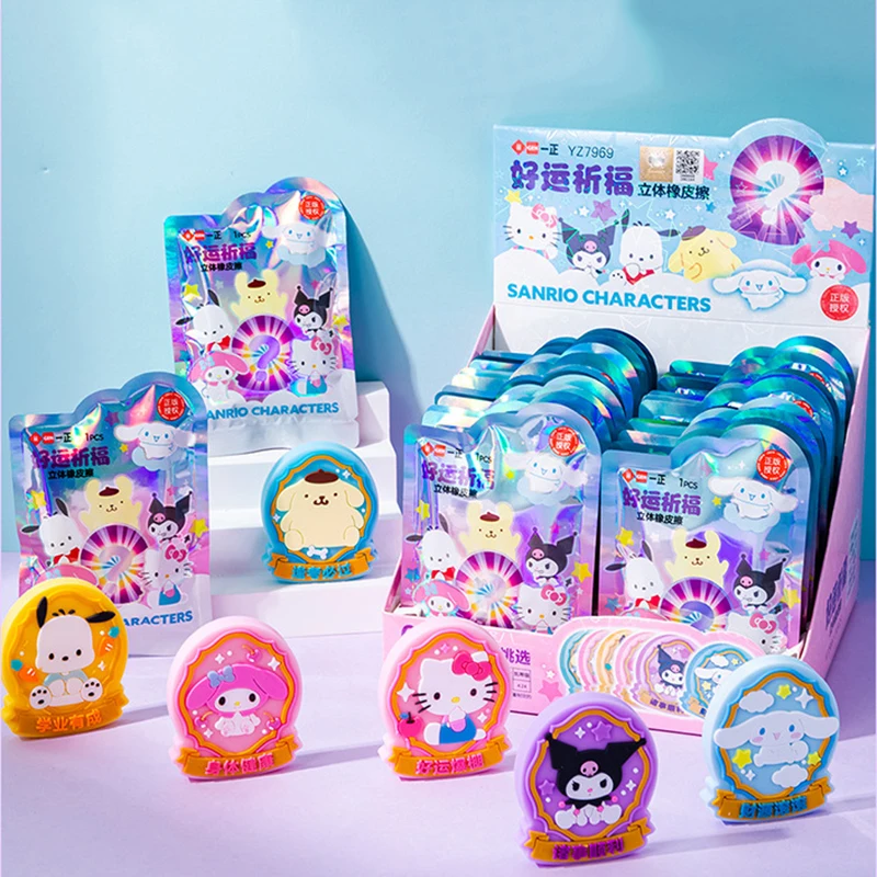 

24pcs Sanrio Hello Kitty Kuromi blind pouch Pencil Eraser melody Student Stationery Eraser Kids School Supplies Wholesale prize