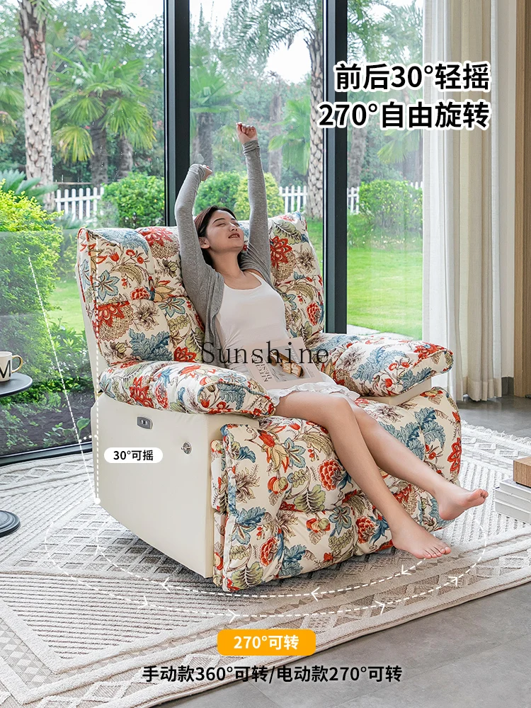 Living room home American cloud electric function massage lazy sofa rocking chair