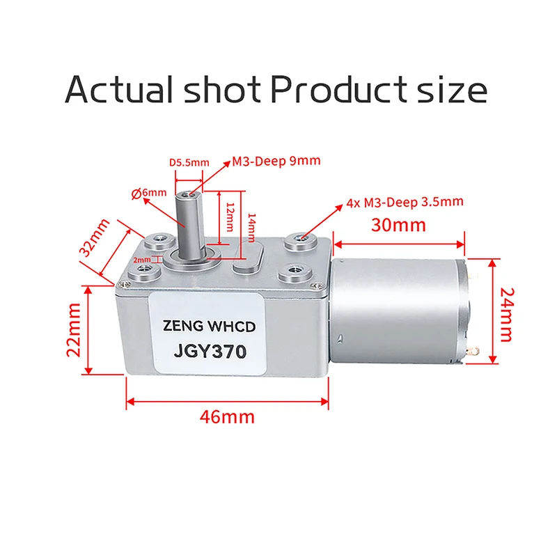 370 양방향 고토크 웜 기어드 모터 DC 12V 감속 모터 전기 구동 모터 10RPM 18RPM 30RPM 40RPM 68RPM 90RPM