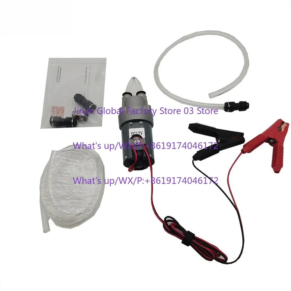 The Whole Set DIY Mini DC /12V Oil Transfer Oil Pump Engine / Micro Self-suction Gear Oil Transfer Pump