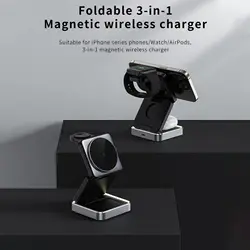 3-in-1 Magnetic Wireless Charging Station: Compatible with iPhone 15/14/13, for Apple Smartwatches & Earbuds