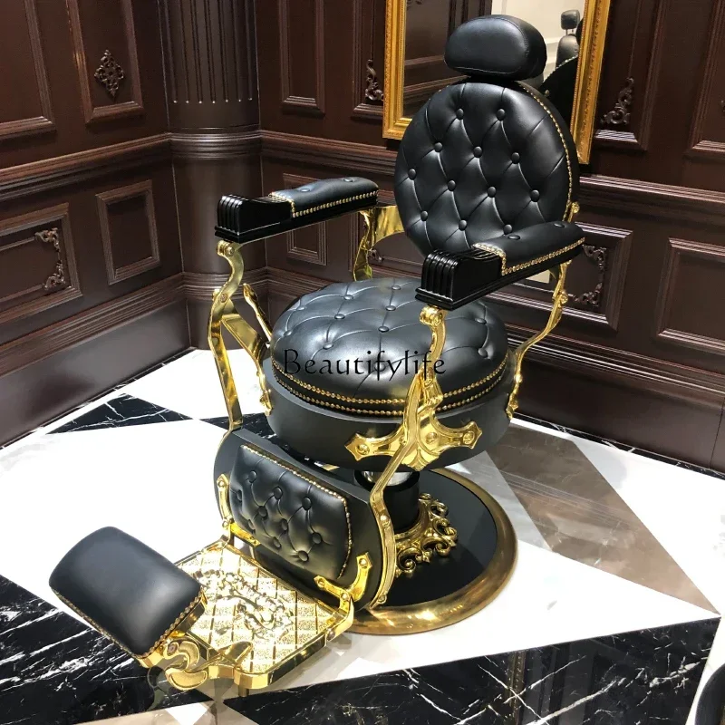 

Men's Retro Oil Head Hairdressing Chair Hair Salon Barber Shop Hair Cutting Lifting Reclining Chair