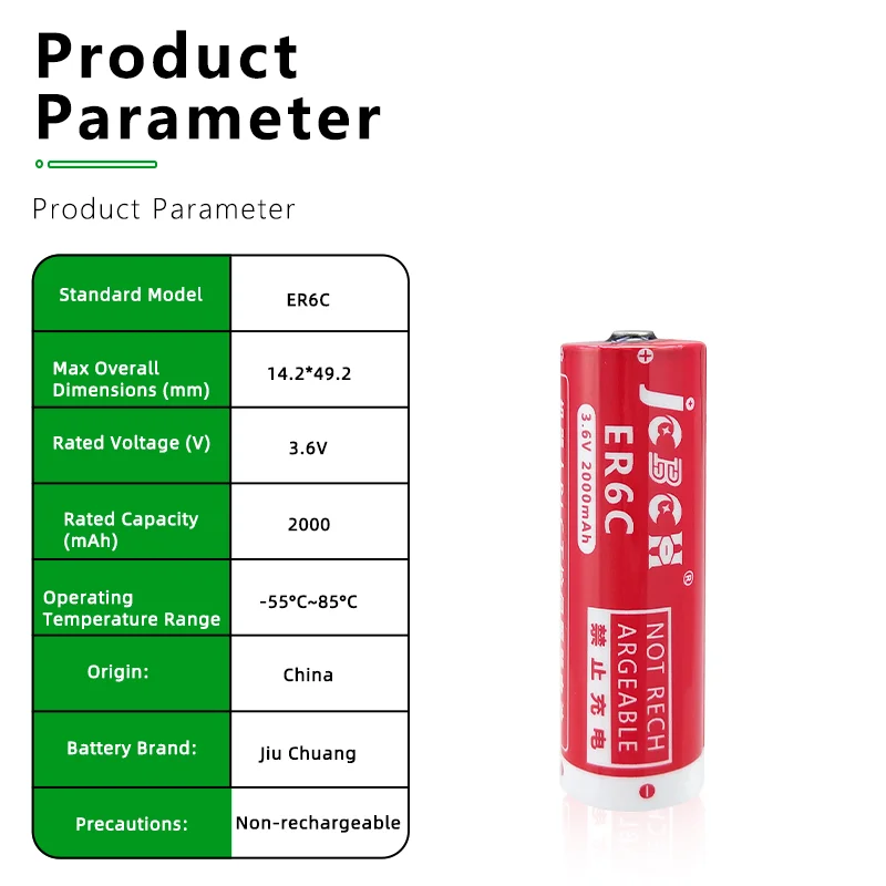 JCBCH ER6C Lithium battery 3.6V suitable for HYUNDAI modern robot encoder, robotic arm body control cabinet sensor