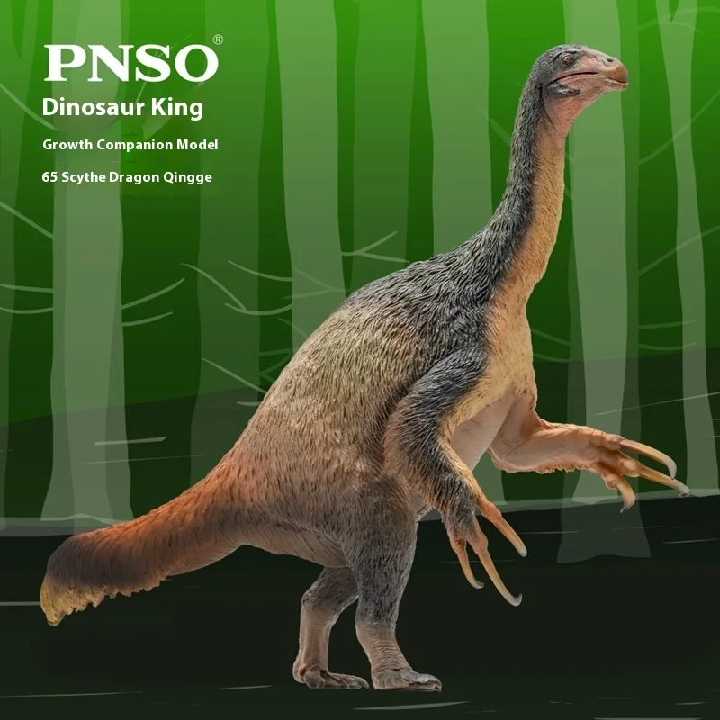 

Модель King Tyrannosaurus, обучающий рост 65, коллекционная игрушка-фигурка для детей и любителей динозавров