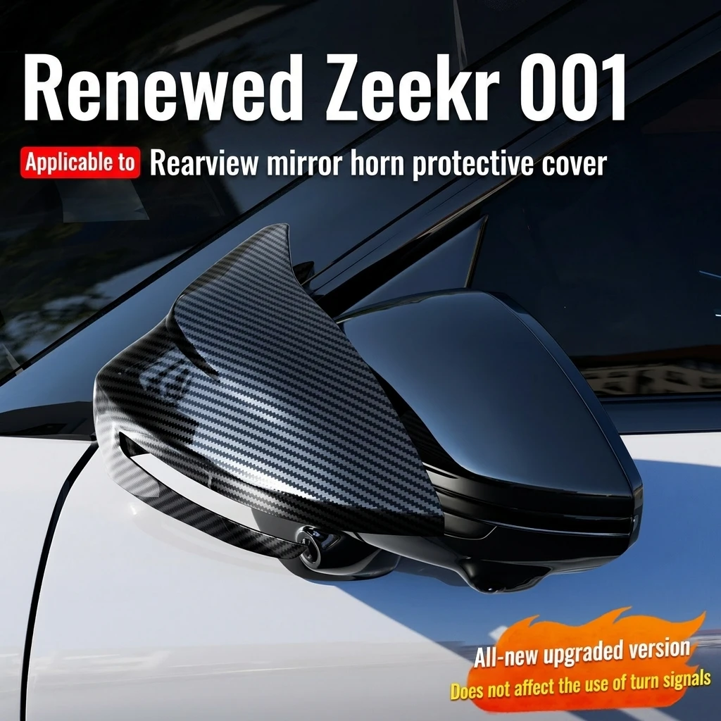 

Carbon Fiber Pattern Rearview Mirror Protective Cover Anti-Scratch Anti-Collision Side Mirror Guard For 2026 New ZEEKR 001