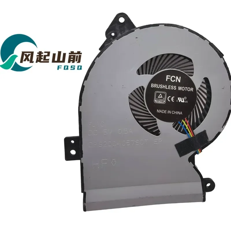 for ASUS A541U A541L F541UJ D541S F540S R540S X541 Laptop Cooling Fan