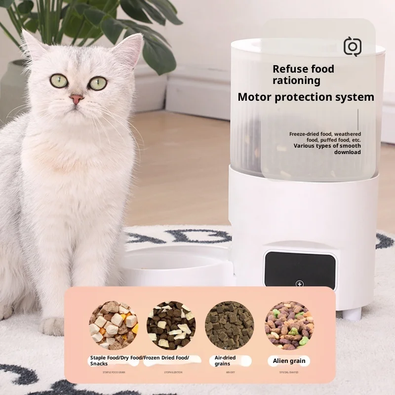 

Smart Pet Feeder with Transparent Tank - 3L Automatic Food Dispenser with APP Control, Low Food Alert for Cats & Dogs (CE/FCC)