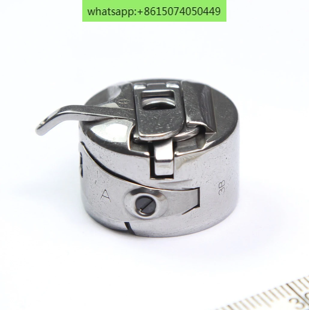 pendule-navette-coquille-freres-311g-modele-machine-yuemei-3020-2210