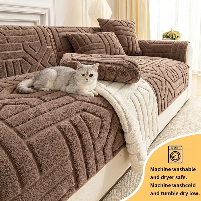 1PC-Striped plush sofa cushion, soft plush fabric, pet friendly scratch resistant and dust-proof sofa protective cover