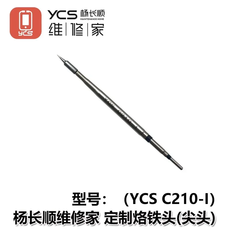 YCS C210 245 115 Tip for Soldering Iron Mobile Phones Soldering Iron Tips Welding Point for Welding Equipment Repair Tools Set