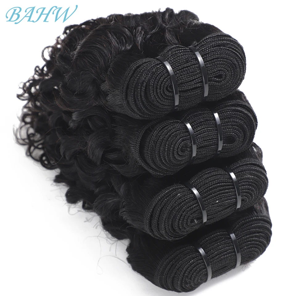 BAHW Hair Brazilian raw Hair Water Wave Hair 1/2/3 PCS Bundles Virgin Human Hair Extensions Natural Color Short inch For Women