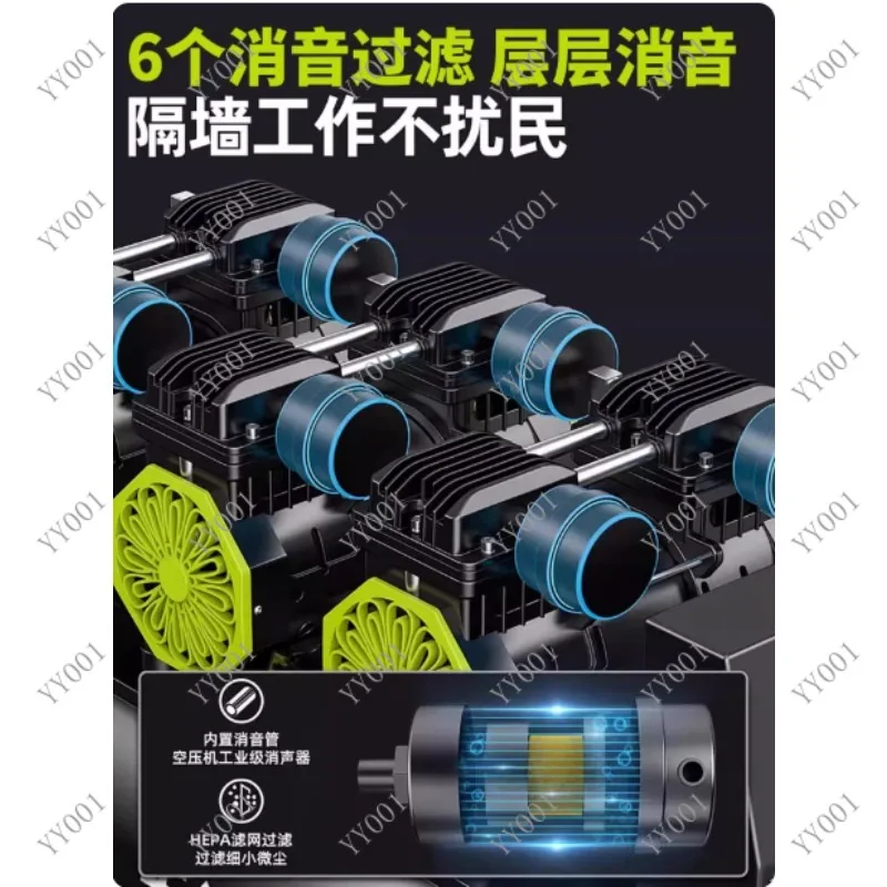 220V Industrial Silent Oil-Free Air Compressor Mini Portable High Pressure Inflator Pump Woodworking