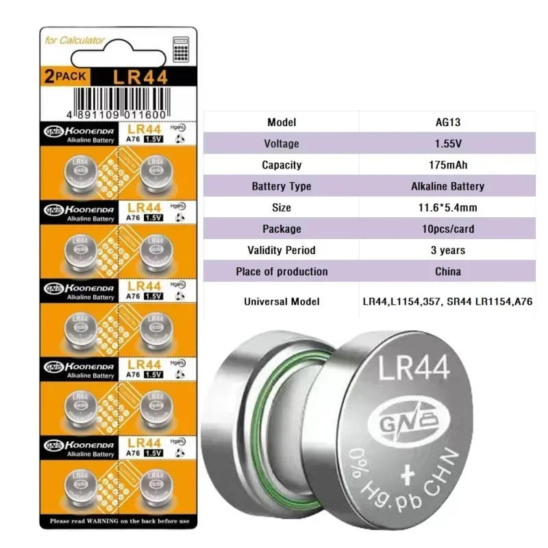4-80PCS LR44 AG13 Button Cell Battery 1.5V 357 SR44 LR1154 Button Coin RW82 SR1154 SP76 Batteries for Watch Toys Remote