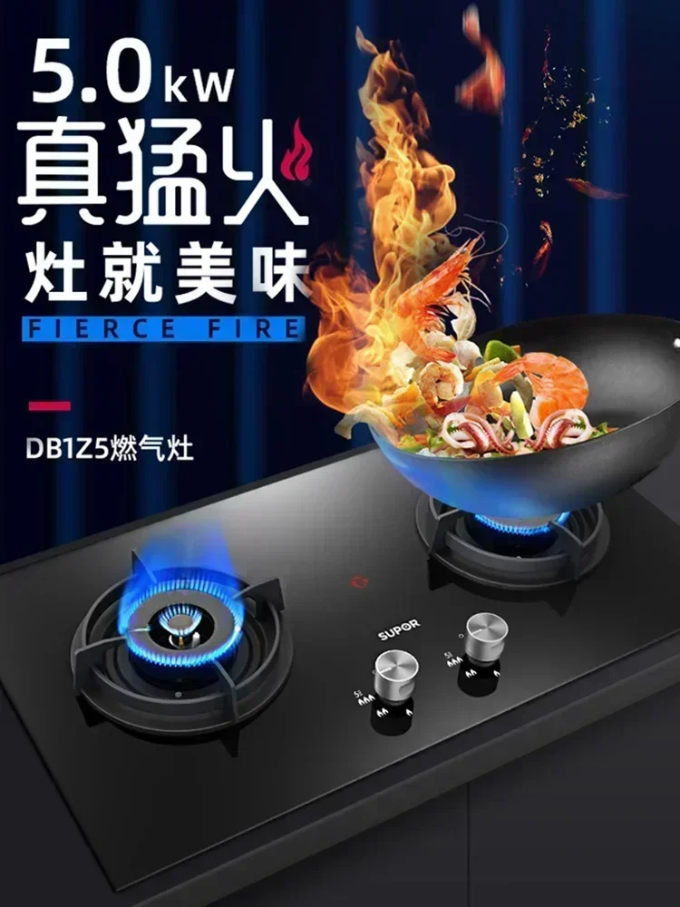 

Газовая плита Z5. Двойная кухонная горелка. Бытовой встраиваемый. Совместимость с сжиженным нефтяным газом. Рабочий стол. Жестокий огонь.