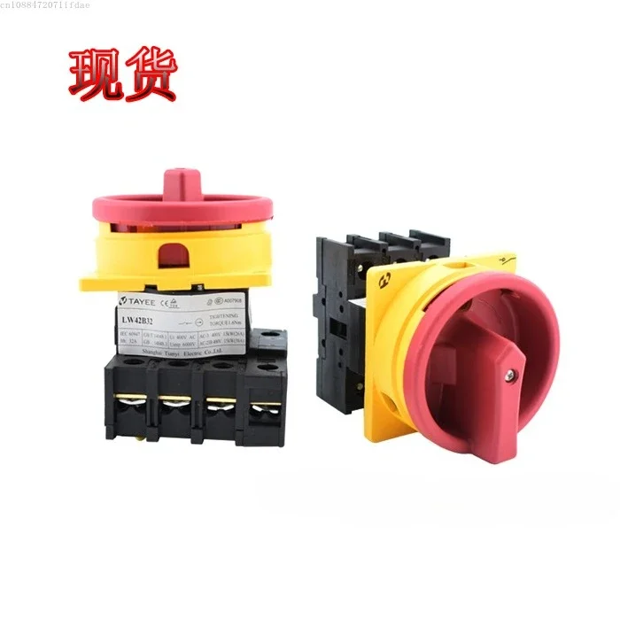 Suitable for Sodexo Otis Tongli escalator main power switch, compatible with brands, LW42B32 escalator power transfer switch