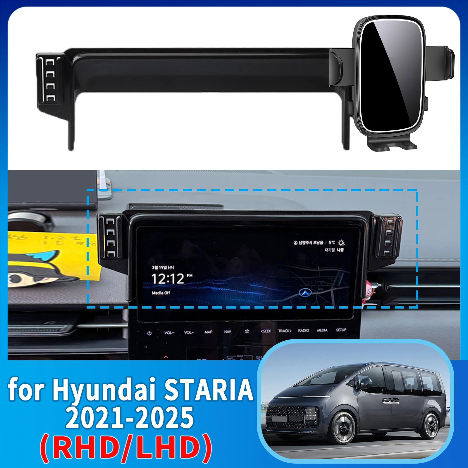 ヒュンダイ-スタリア-2021-2022-2023-2024-2025用-​-​-安定したクリップ式スマホホルダー-​-​-マウントスクリーンベースの振動なし-​-車のアクセサリー