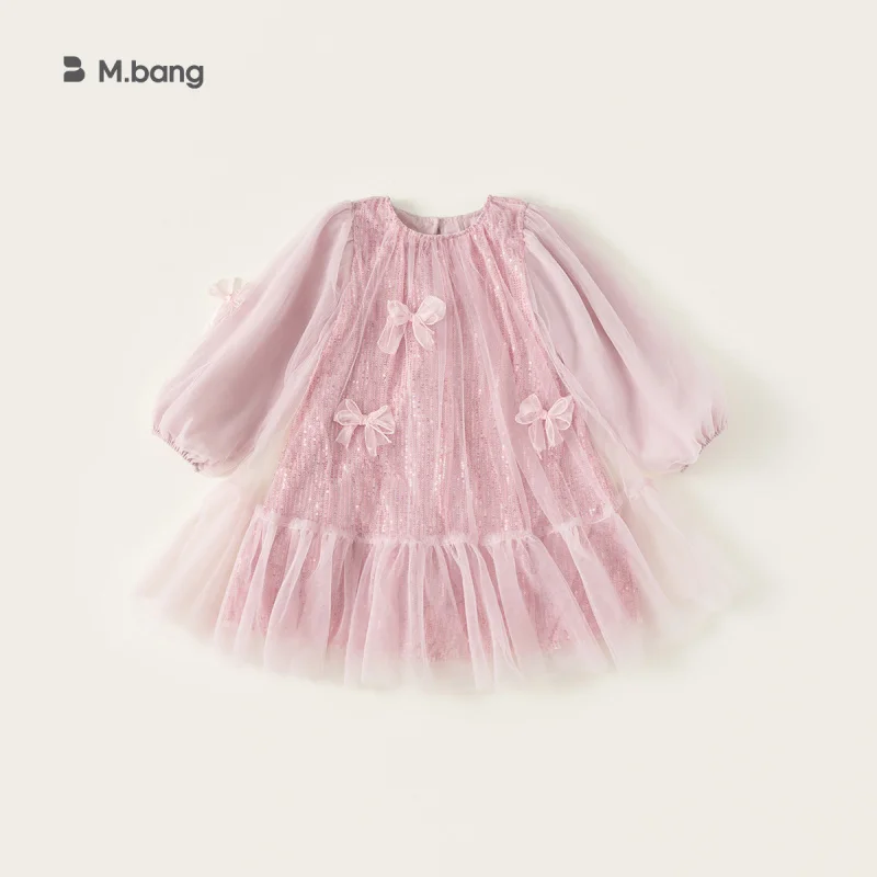 Youbao Children's Clothing Multi-layer Mesh Dress for Girls, Fairy Dress, Performance Costume, Bowknot Dress for Girls