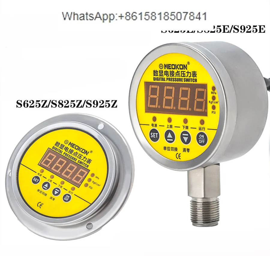 

Digital display electric contact pressure gauge intelligent switch controller MD-S825E shock-resistant MD-S925Z