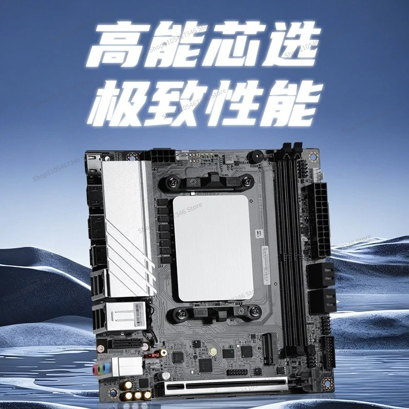 For 7840HS Main Board CPU Set 5 Desktop Computers Itx Game Office NAS