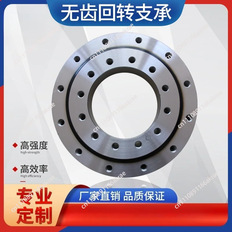 for 010 toothless slewing bearing rotary bearing turntable gear turntable crane robotic arm rotary support bearing
