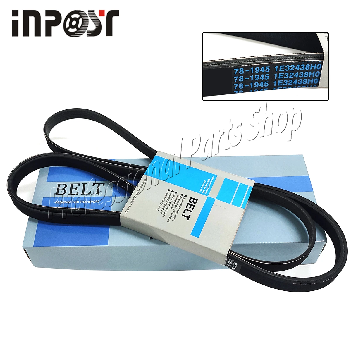 

78-1945 Приводной ремень генератора для Thermo King SLX/SLXe/SLXi 78-1945 781945 781-945