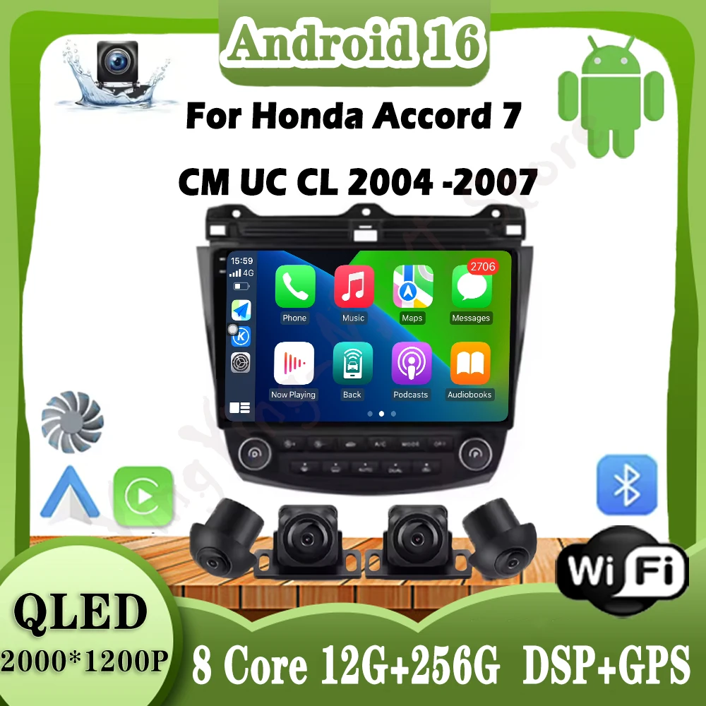 

Android 16 для Honda Accord 7 CM UC CL 2004-2007, автомобильный радиоприемник, навигация, 4 г, WIFI BT, без 2Din, DVD, GPS, процессор, мультимедийный плеер