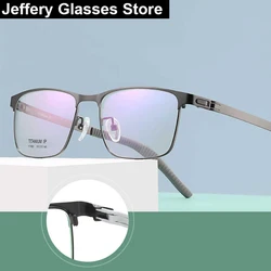 2026 Pure titanium Ultra-light Optica Glasses Frame Men Square Fashion F1982 High Elasticity Eyeglasses Sport Basketball Eyewear
