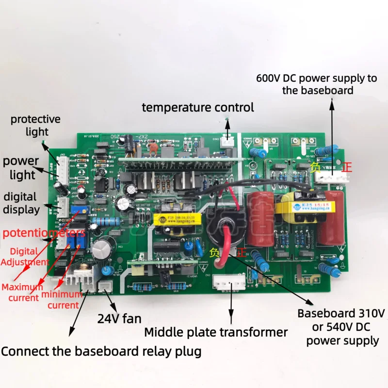 Dual Power Supply ZX7-250S Inverter Welding Machine Upper Board Single Tube IGBT