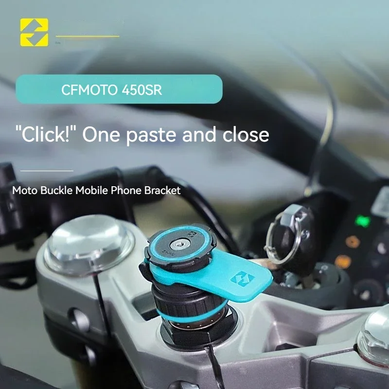 For CFMOTO 450sr Mobile Phone Holder, Special Mobile Phone Holder for Motorcycles, Magnetic Suspension Shock-absorbing Buckle