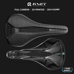 2025 RYET Full Carbon 3D Printed Bike Saddle 265mm*142 Bicycle Seat MTB Gravel Road Wide Seating 7*9mm Cycling Cushion Parts