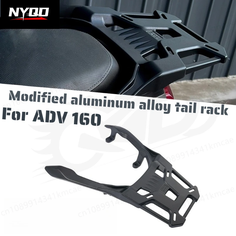 For 2023-2026 ADV160 Motorcycle Modification Aluminum Alloy Rear Luggage Rack Cargo Shelf Trunk Tail Box