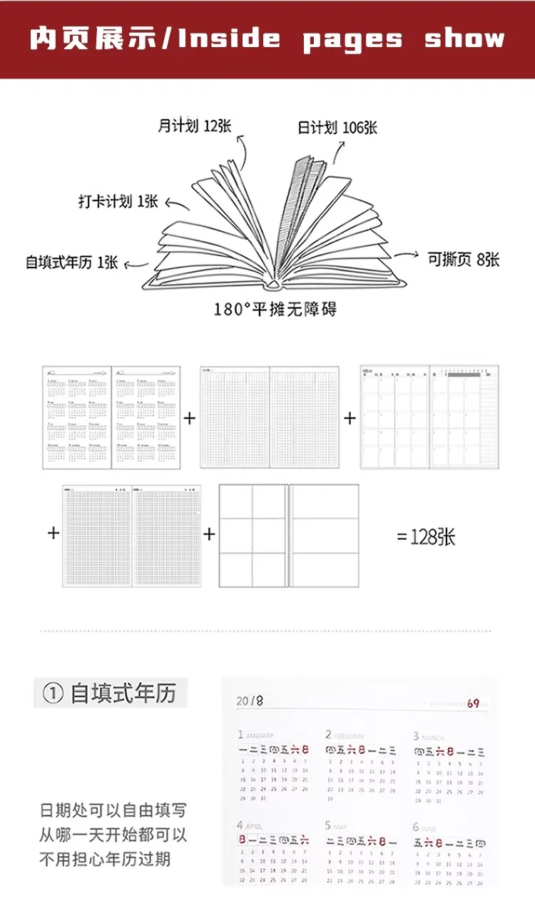 Kinbor Küche Elf A6 Notebooks und Zeitschriften Hand Konto Box Set Geburtstag Geschenk Graduierung Geschenk Nette Tagebuch Lehrer der Tag geschenk – Detail 39