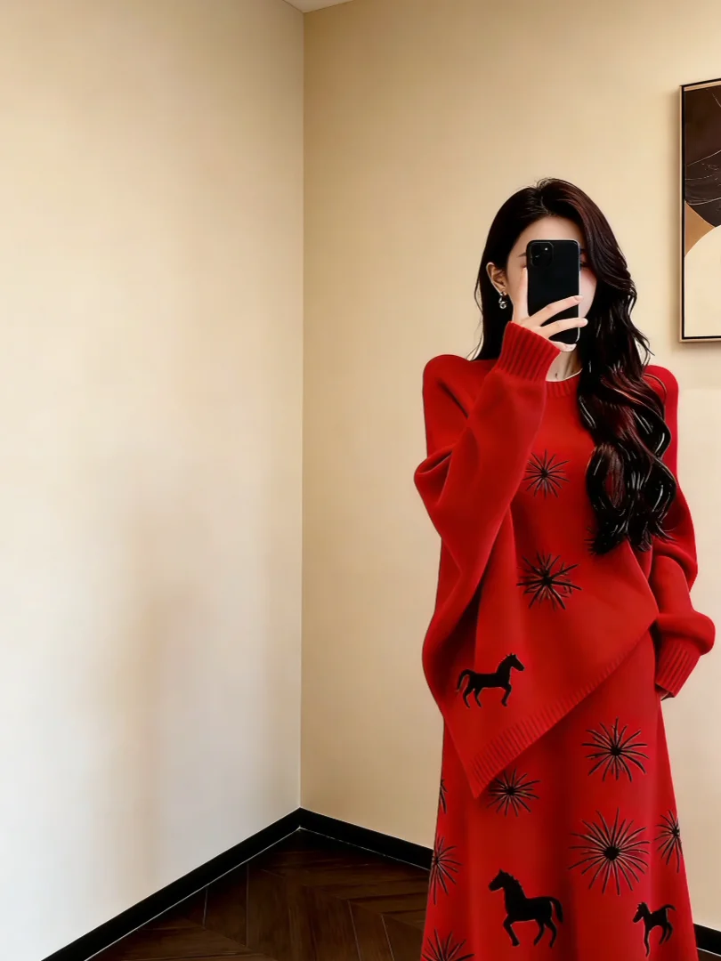 

Ele Winter Faion Set Beautiful Lady Sli Korean Sle Two-Piece Outfit Youthful OOTD Ensemble