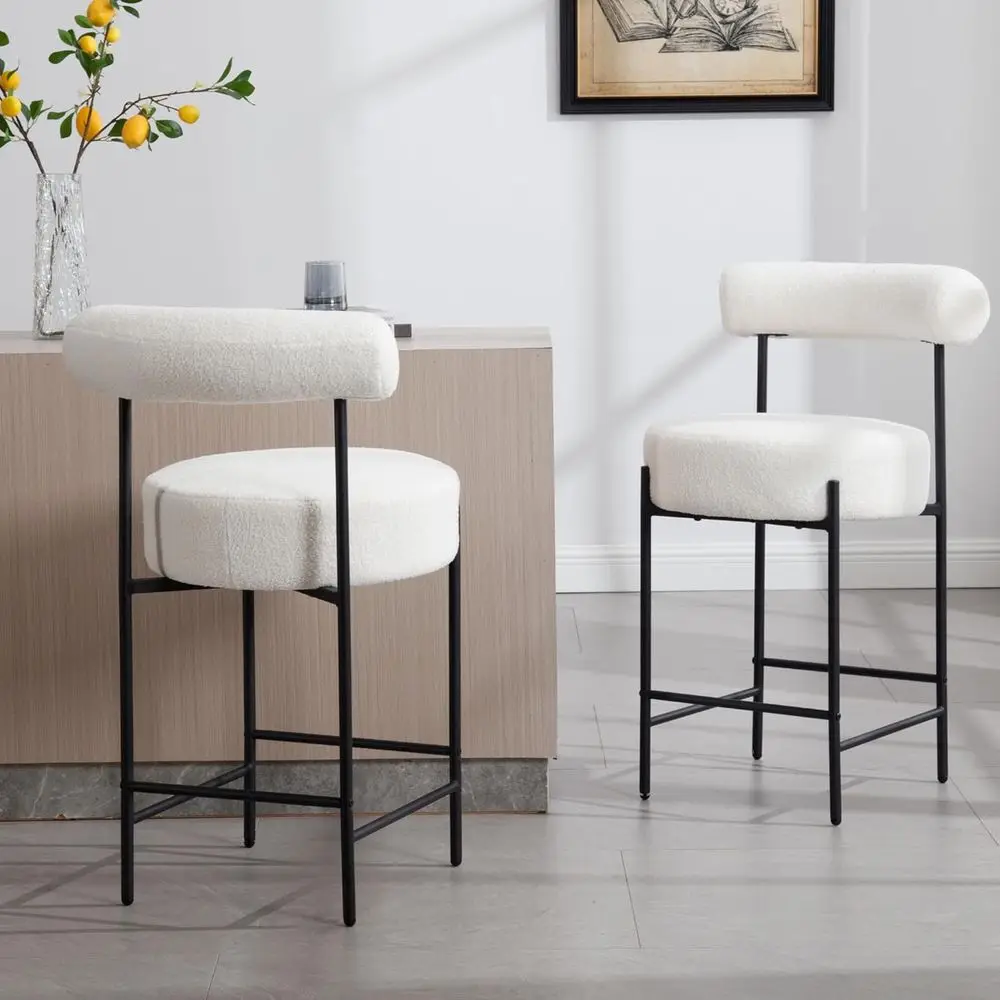 

Counter Height Upholstered Bar Stools Set of 2 with Open Back and Metal Legs, 26
