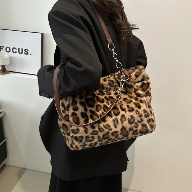 Autumn Winter Women's Leopard Print Plush Tote Bag Light Luxury Trend Large Capacity Shoulder Bag Handbag Ladies Underarm Bag