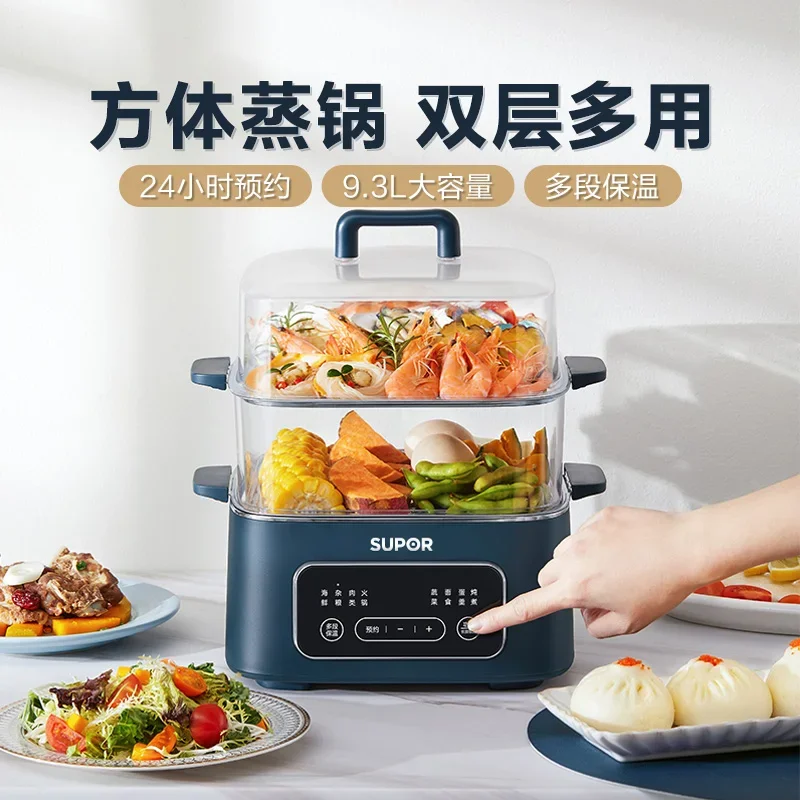 SUPOR/electric Steamer Multifunctional Electric Cooker Transparent and Visible Cooker  Electric Hot Pot  Hot Pot