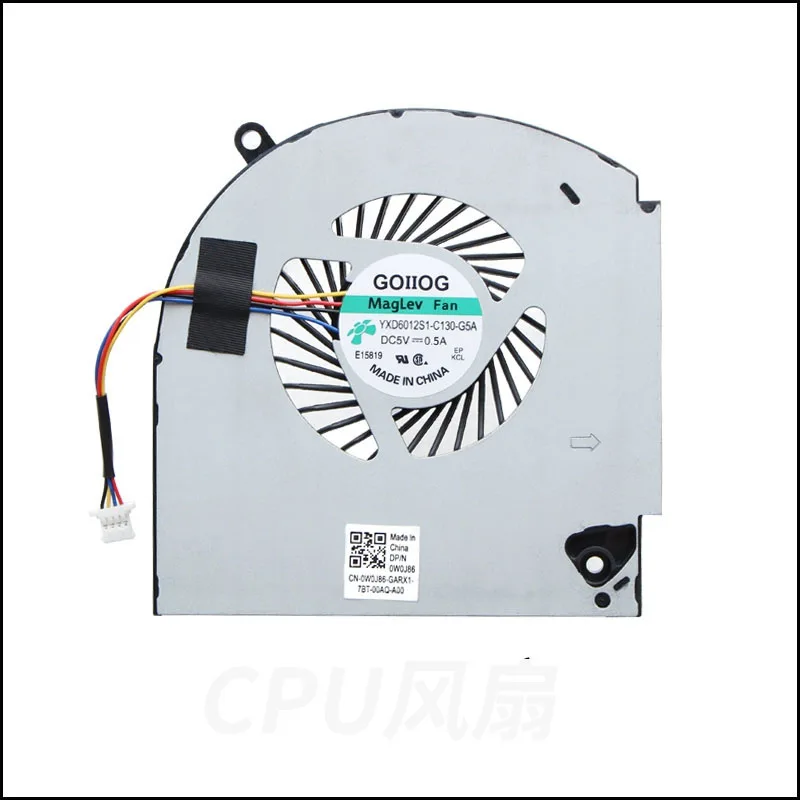 New Replacement Lap… - image