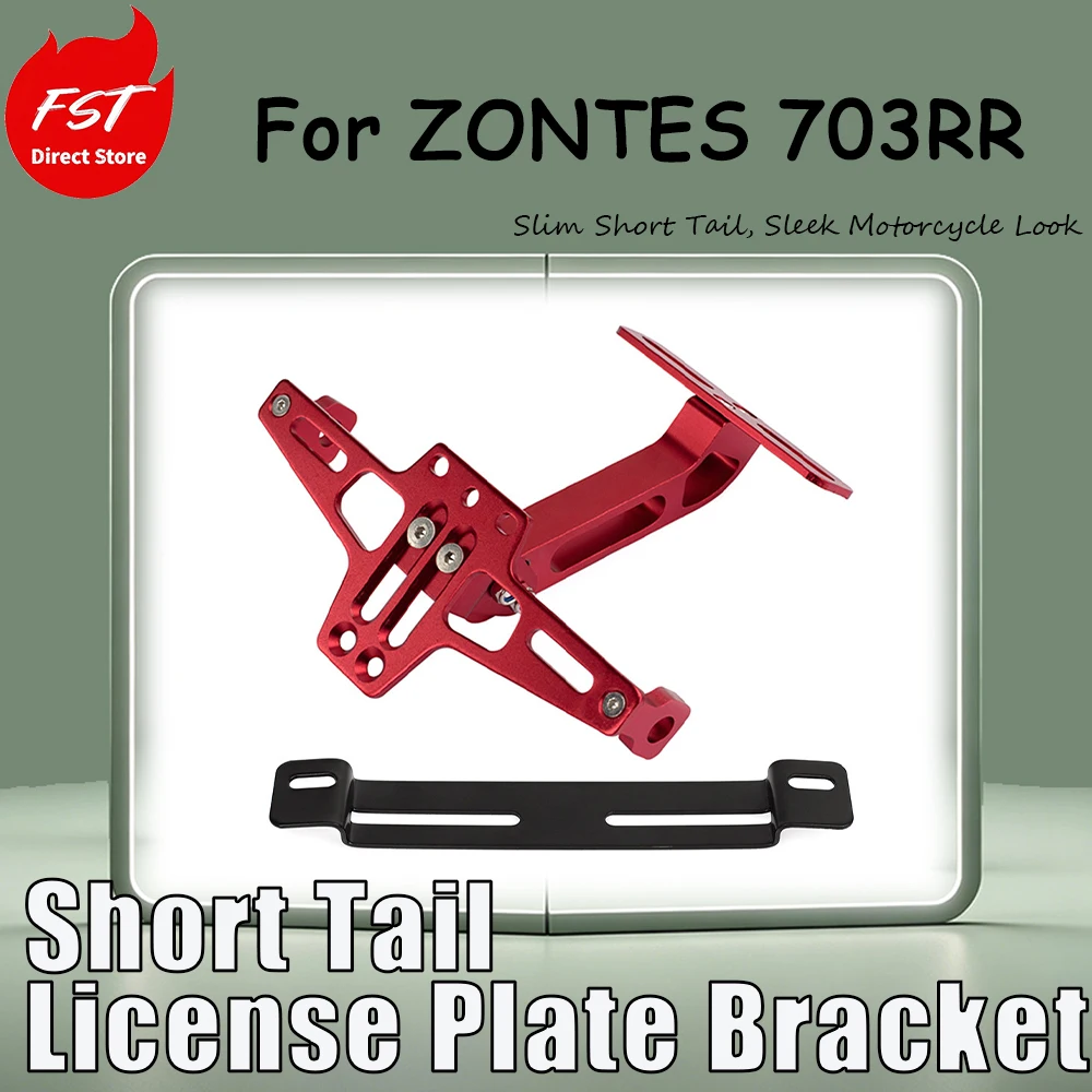 For ZONTES 703RR, accessory aluminum rear fairing turn signal short tail aircraft license plate bracket base