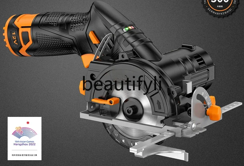 Lithium battery circular saw, rechargeable, handheld chainsaw, multifunctional cutting machine, saw, small circular saw