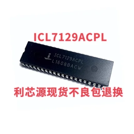 ICL7129CPL ICL7129ACPL package DIP-40 display driver in stock with stable quality