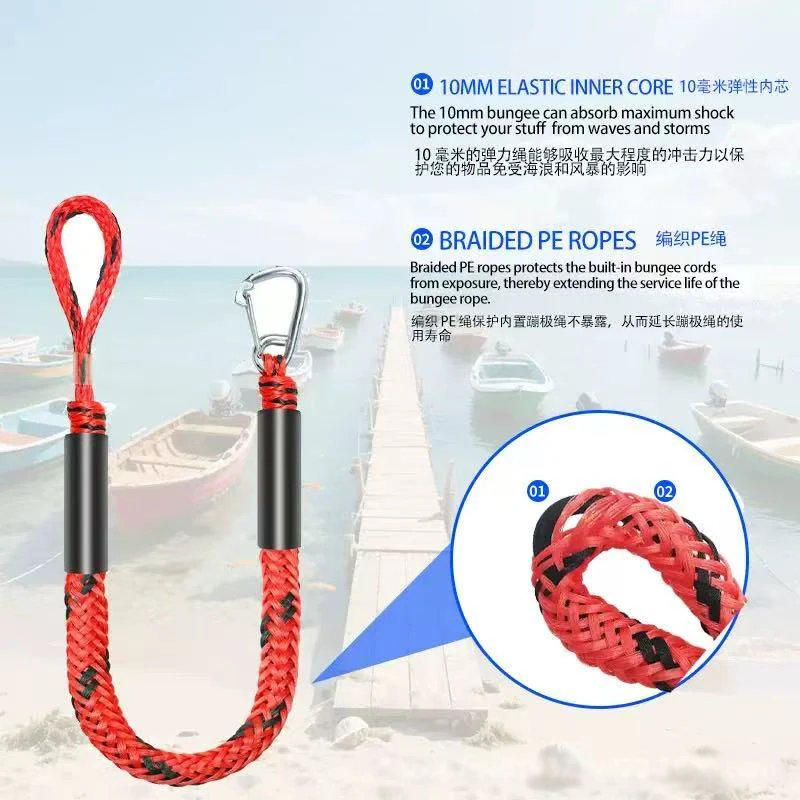 4FT/1.22M Bungee Dock Line, Kayak Mooring Rope, Boat Elastic Anchor Line, Stretch Tow Rope for Surfing