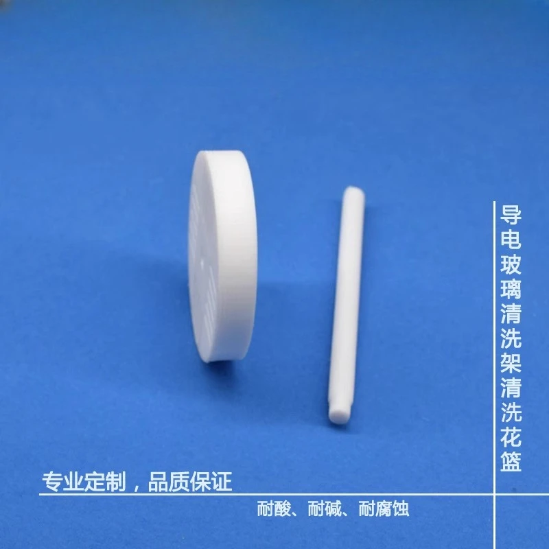 

Cleaning rack for laboratory ITO/FTO glass/quartz slides (PTFE cleaning basket)